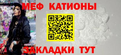 кокаин колумбия Пыть-Ях