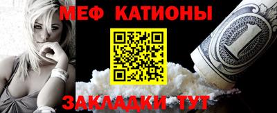 каннабис Пугачёв
