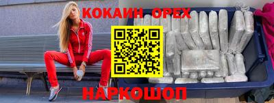 каннабис Пугачёв
