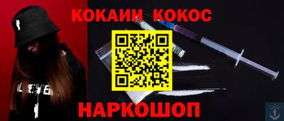 каннабис Пугачёв