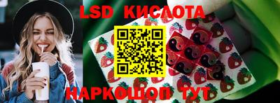 кокаин колумбия Пыть-Ях