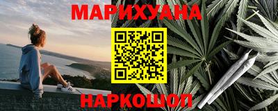 герыч Пенза