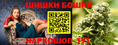 герыч Пенза