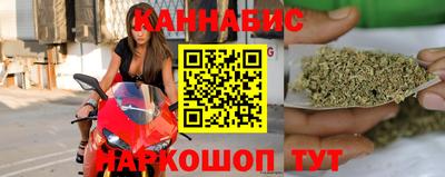 spice Первоуральск