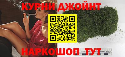 гидра Пушкино