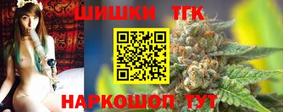 каннабис Пугачёв