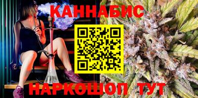 spice Первоуральск