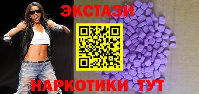 герыч Пенза