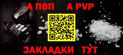 кокаин колумбия Пыть-Ях