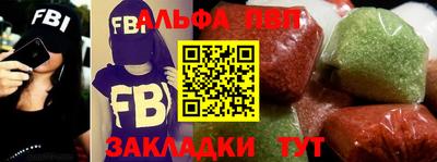 каннабис Пугачёв