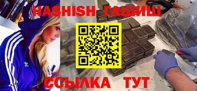 spice Первоуральск