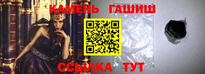кокаин колумбия Пыть-Ях