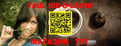 кокаин колумбия Пыть-Ях