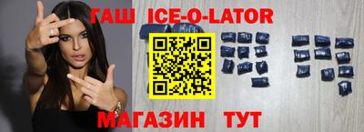 кокаин колумбия Пыть-Ях