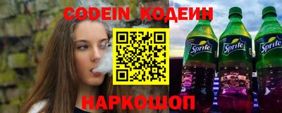 гидра Пушкино