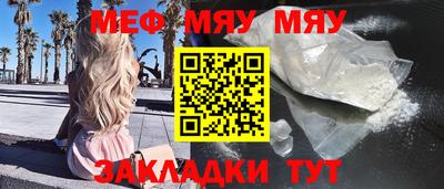 гидра Пушкино