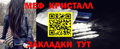 кокаин колумбия Пыть-Ях