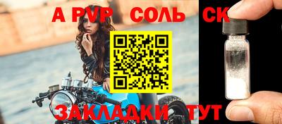 кокаин колумбия Пыть-Ях