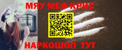 кокаин колумбия Пыть-Ях