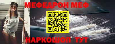 кокаин колумбия Пыть-Ях